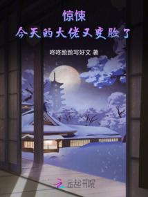 借首付攻略