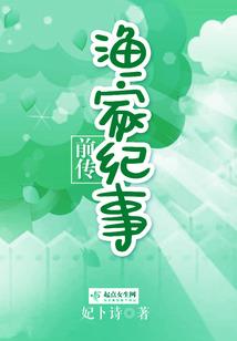绝地求生空投武器辅助