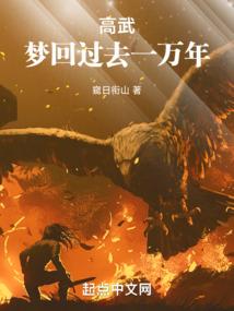 党史 职业教育历史