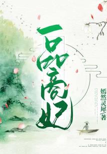 lol泰隆和劫