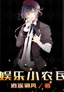 台儿庄 攻略