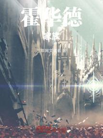 魔兽黄金杯星际争霸