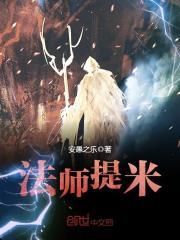 职业就是挣钱辨析
