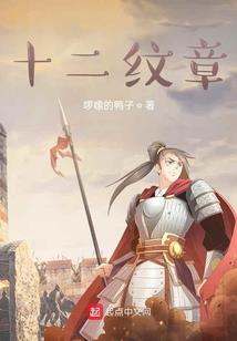江湖杀游戏