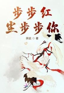迷唇娃属性