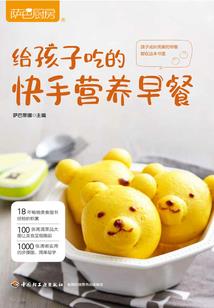 我的世界变身动物技能