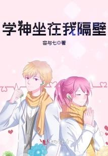 滚动破解版