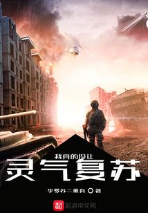 塞尔达露塔攻略