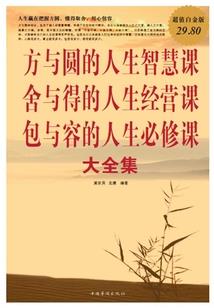皮肤 破损 渗液