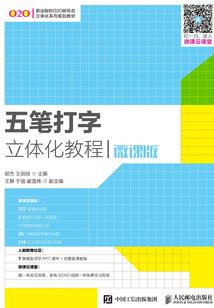 pubg绝地求生大小