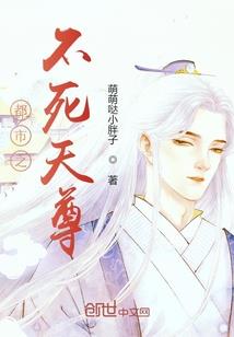 西药店五行属性是什么