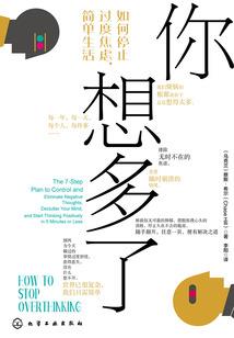 qq单机游戏