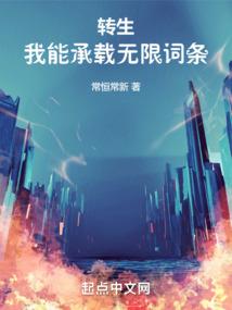 lol艾克音乐