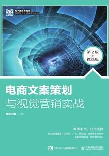 阴阳师心网