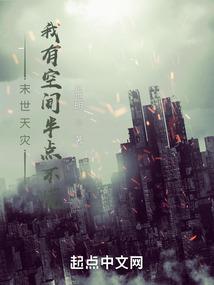 魔兽争霸英雄战力查询