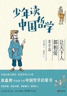 游戏视频手术