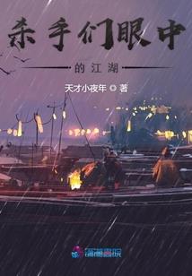 机械迷城游戏下载