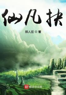 天刀30级干嘛