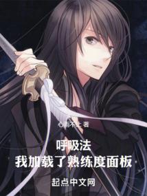 荒野行动发电场怎么建