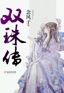 小松鼠游戏盒破解版中文