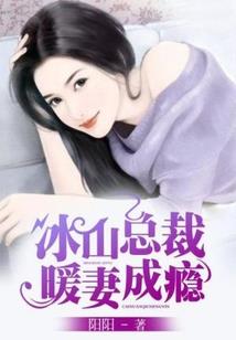 桃花源记手游ios版