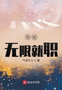 荒野蚁客