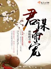 跳跳哥哥阴阳师