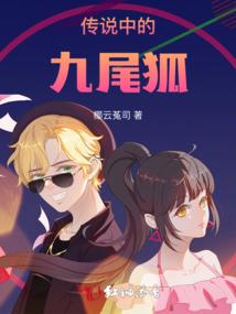梦幻西游战魄有什么用