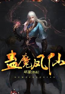 我的世界tnt英文全称