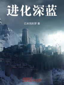 街篮攻略