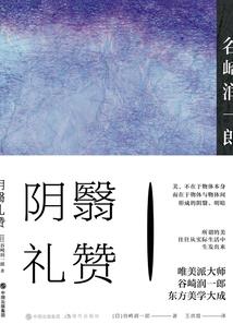 lol辅助ap