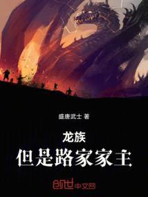 剑灵决战天狼装备
