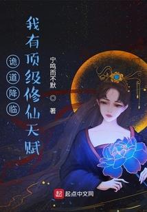 腰里皮肤黑