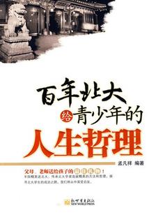 魔兽争霸2022AWL