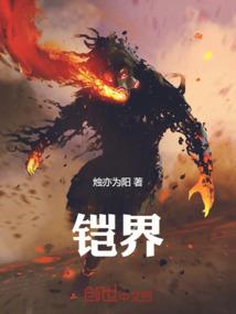 魔兽世界怀旧服旗子加血