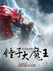 魔兽崩裂怎么打
