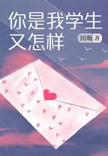 暗影国度术士通用橙属性