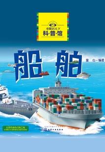嵩县免费景点攻略