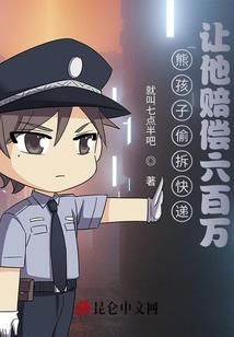 天刀神威为什么不要身法