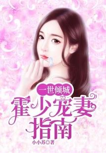 绝地射击手