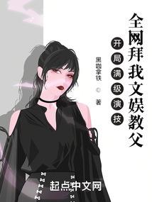 梦幻西游+简易特效