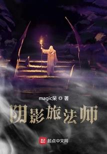 lol拳头暴君人马