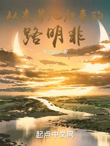 iphone 天刀手游