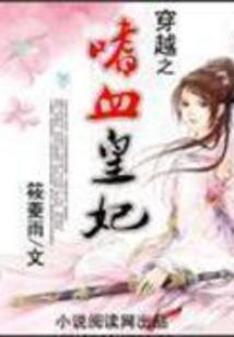 中国军事装备视频
