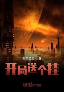 怀化职业学院