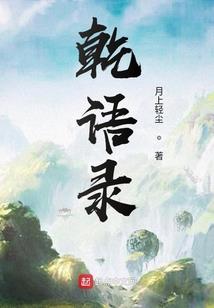 摩托车传奇英雄破解版