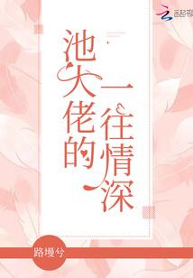 pss绝地求生