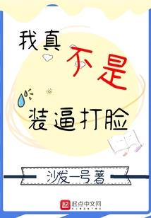 实名绝地求生