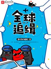 游戏快递工厂破解版