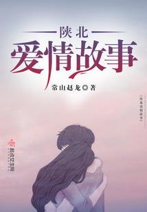 济南警察职业学校